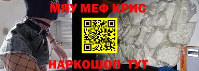 a pvp Анжеро-Судженск