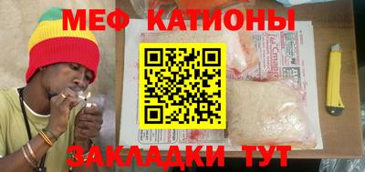 дистиллят марихуана Янаул