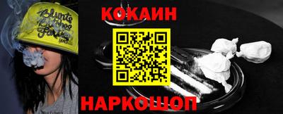 скорость mdpv Ярославль
