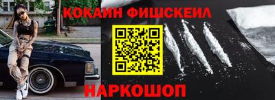 ГАЛЛЮЦИНОГЕННЫЕ ГРИБЫ Ярцево