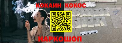 ГАЛЛЮЦИНОГЕННЫЕ ГРИБЫ Ярцево