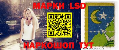 дистиллят марихуана Янаул