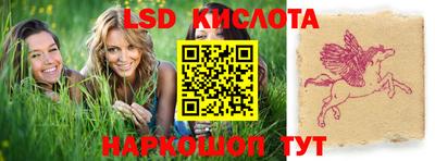 скорость mdpv Ярославль