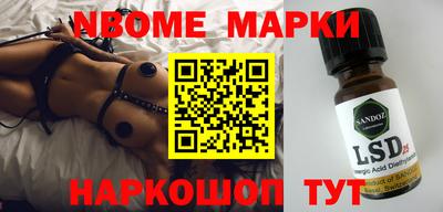 скорость mdpv Ярославль