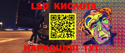 скорость mdpv Ярославль
