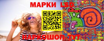 ГАЛЛЮЦИНОГЕННЫЕ ГРИБЫ Ярцево