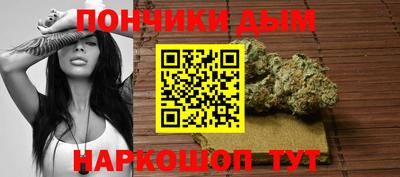 ГАЛЛЮЦИНОГЕННЫЕ ГРИБЫ Ярцево
