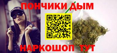 ГАЛЛЮЦИНОГЕННЫЕ ГРИБЫ Ярцево