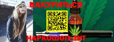 скорость mdpv Ярославль