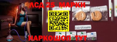 скорость mdpv Ярославль