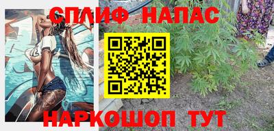 ALPHA PVP Ангарск
