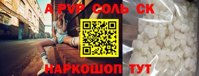 ГАЛЛЮЦИНОГЕННЫЕ ГРИБЫ Ярцево