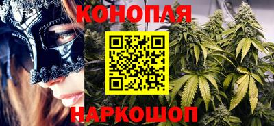 скорость mdpv Ярославль