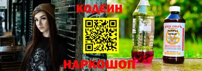 дистиллят марихуана Янаул