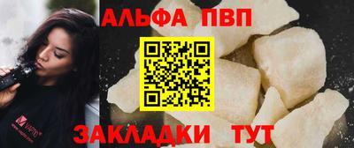дистиллят марихуана Янаул