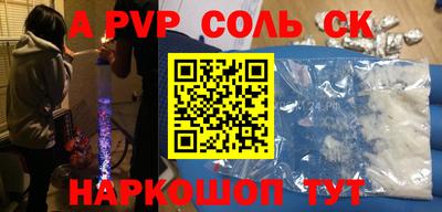 ГАЛЛЮЦИНОГЕННЫЕ ГРИБЫ Ярцево
