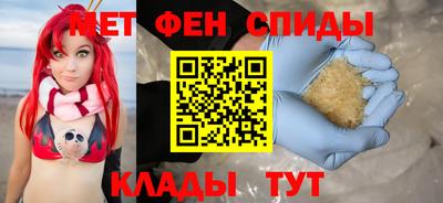 дистиллят марихуана Янаул