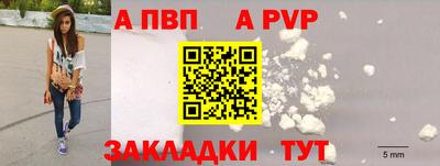 дистиллят марихуана Янаул