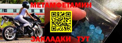 ГАЛЛЮЦИНОГЕННЫЕ ГРИБЫ Ярцево