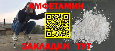 ГАЛЛЮЦИНОГЕННЫЕ ГРИБЫ Ярцево