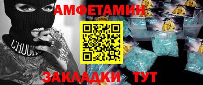 скорость mdpv Ярославль