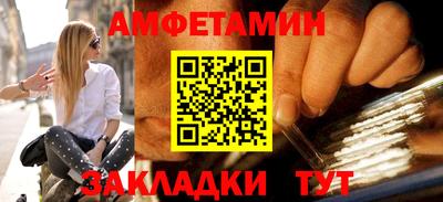 ГАЛЛЮЦИНОГЕННЫЕ ГРИБЫ Ярцево