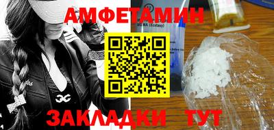 скорость mdpv Ярославль
