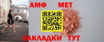 ГАЛЛЮЦИНОГЕННЫЕ ГРИБЫ Ярцево