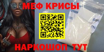 ГАЛЛЮЦИНОГЕННЫЕ ГРИБЫ Ярцево