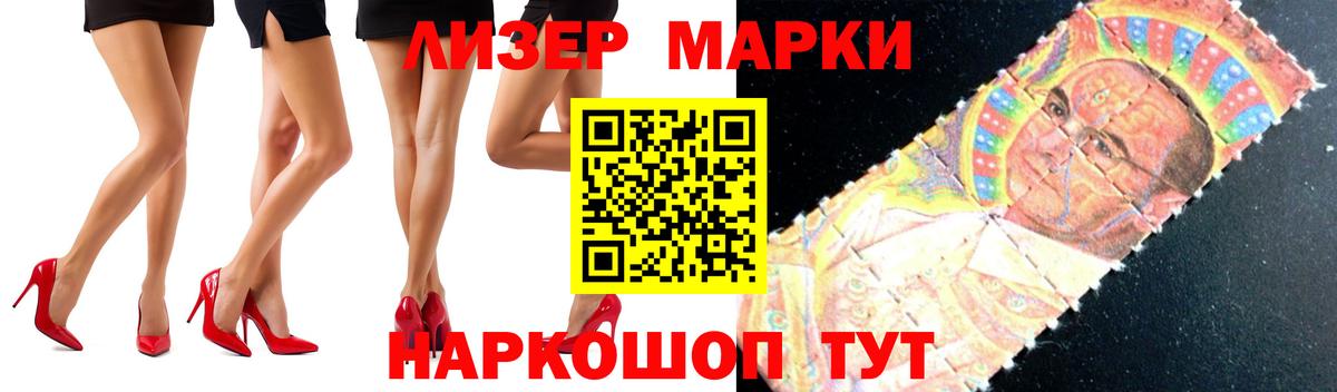 Саяногорск  МЕТАДОН  ГАШ  Alpha PVP СК   Cocaine  Вход с VPN  Конопля  ГАШ  Меф кристаллы 